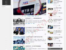 17图库免费的资料